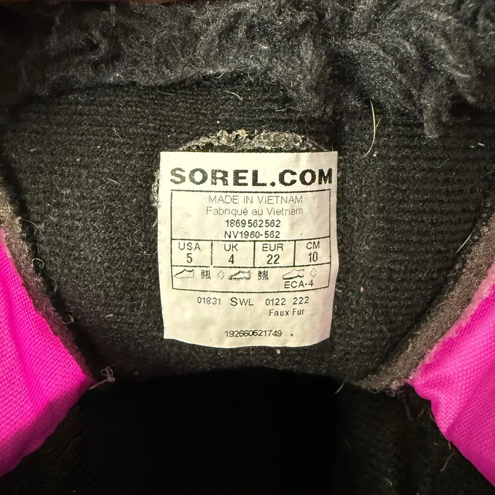 Kids Sorel Snow Commander Boots Waterproof Winter Size‎ 5 Toddler